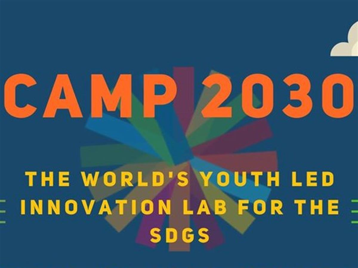 Join Camp 2030 - A Global Innovation Lab for UN SDGs